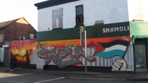 Birmingham Gaza Mural